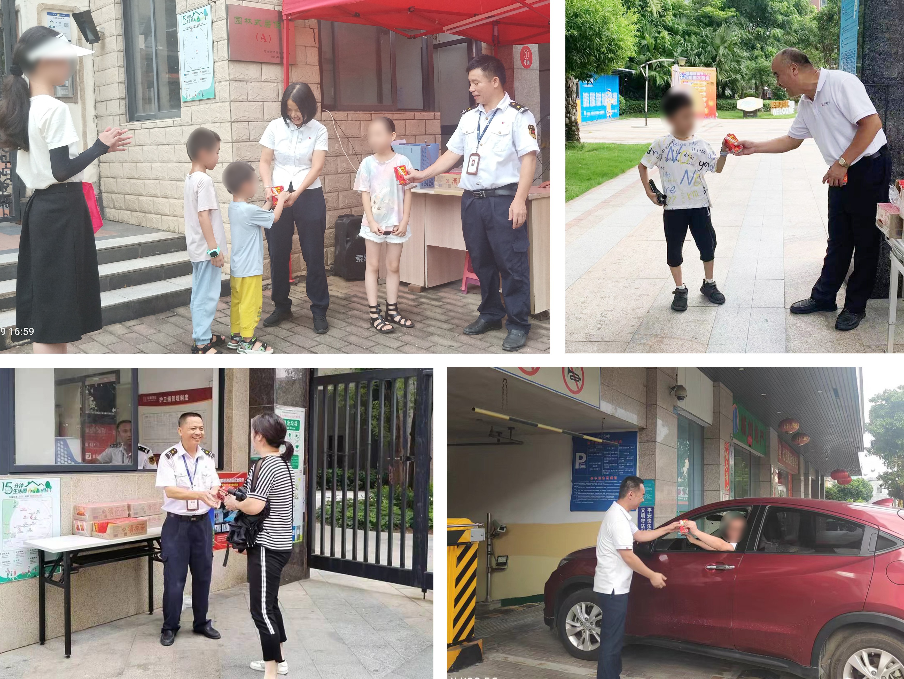 圖片關(guān)鍵詞 圖片關(guān)鍵詞