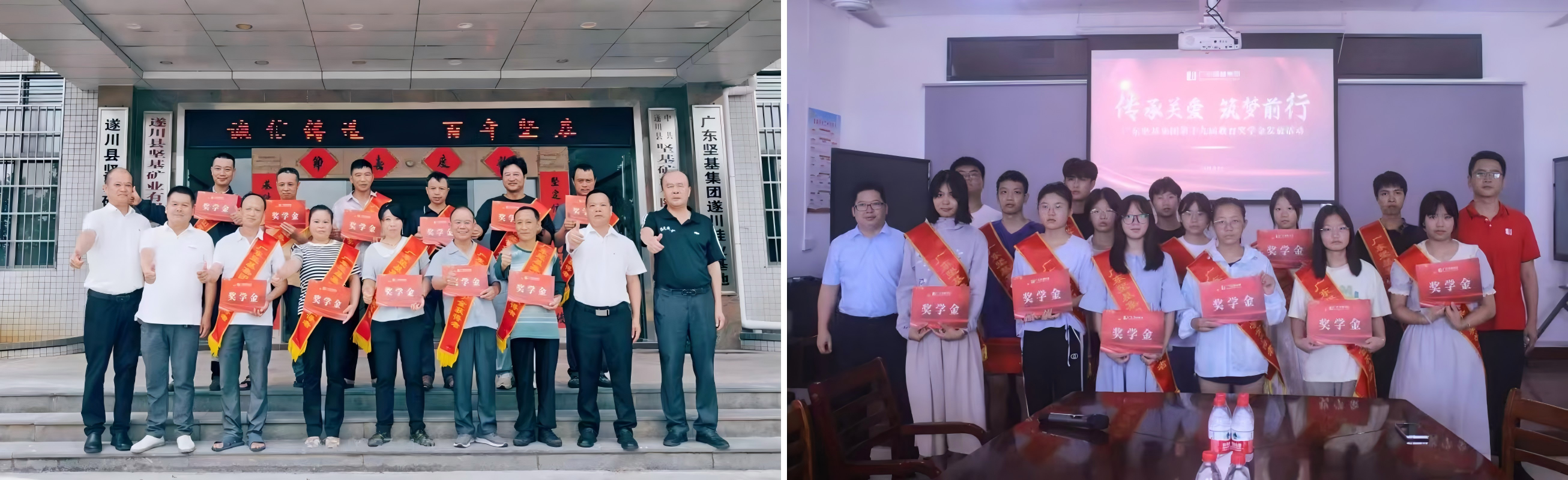 圖片關(guān)鍵詞