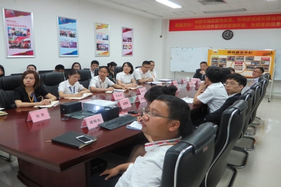 堅基商業(yè)丨貫徹ISO系統(tǒng)標準，樹立企業(yè)新形象 —— -----商業(yè)公司2017年度ISO9001質(zhì)量管理體系內(nèi)審活動