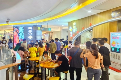 不斷刷新記錄！3天，超45萬(wàn)人次客流！其背后隱藏著什么“圈粉密碼”？