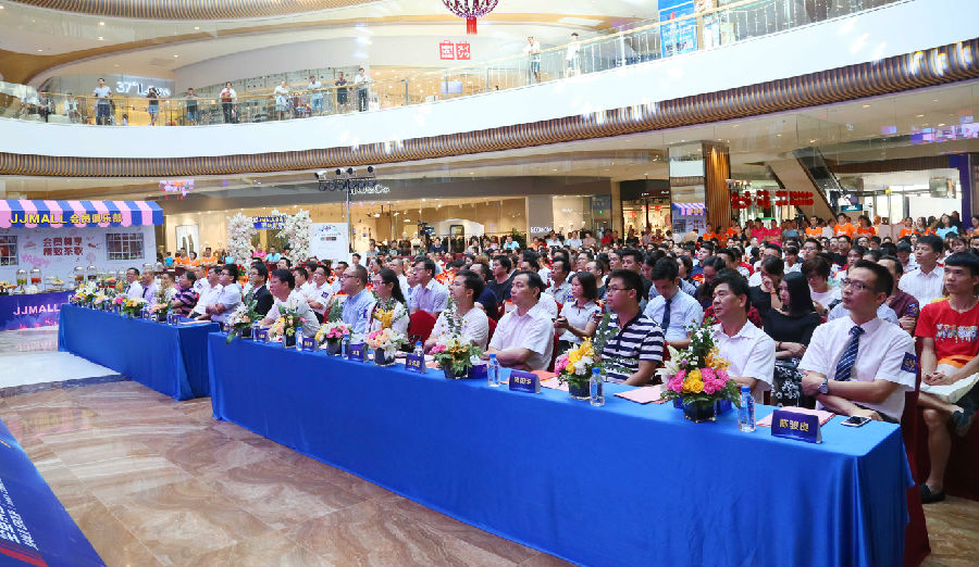 主要領導嘉賓.jpg 圖片關鍵詞